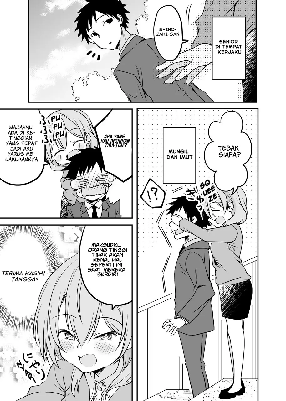My Company’s Small Senpai (Pre-Serialization) Chapter 50.6 Gambar 2